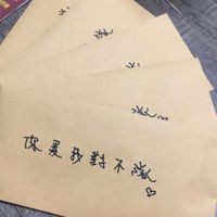 未提供相片說明。