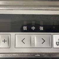 未提供相片說明。