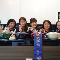 未提供相片說明。