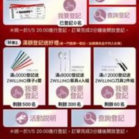 未提供相片說明。