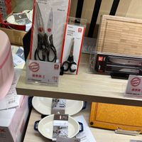 未提供相片說明。