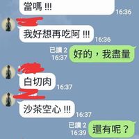 未提供相片說明。