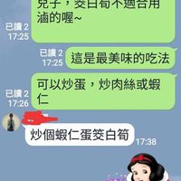 未提供相片說明。