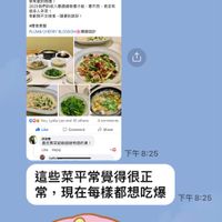 未提供相片說明。