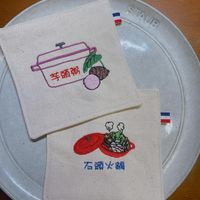 未提供相片說明。
