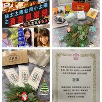 未提供相片說明。