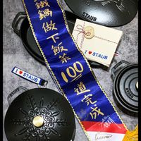 未提供相片說明。