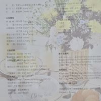 未提供相片說明。