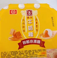 未提供相片說明。