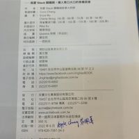 未提供相片說明。