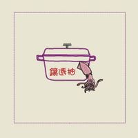未提供相片說明。