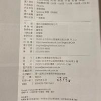 未提供相片說明。