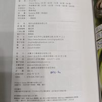未提供相片說明。