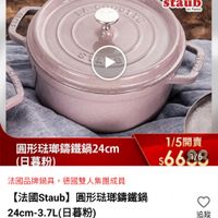 未提供相片說明。