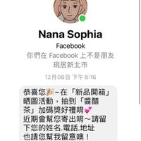 未提供相片說明。