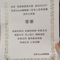 未提供相片說明。