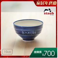 可能是文字的圖像