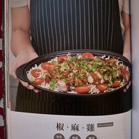 未提供相片說明。