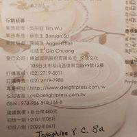 未提供相片說明。