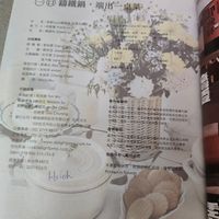 未提供相片說明。