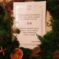 未提供相片說明。