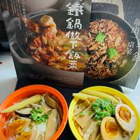 未提供相片說明。