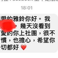 未提供相片說明。