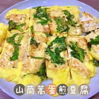 未提供相片說明。