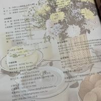 未提供相片說明。