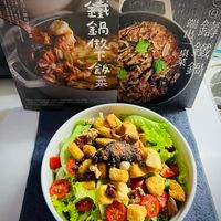 未提供相片說明。