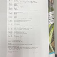 未提供相片說明。
