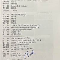 未提供相片說明。