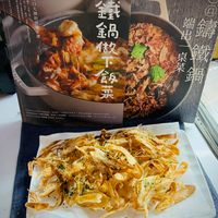 未提供相片說明。