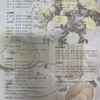 未提供相片說明。