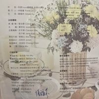 未提供相片說明。