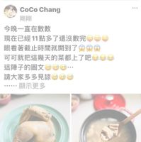 未提供相片說明。