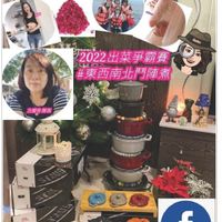 未提供相片說明。