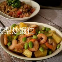 未提供相片說明。