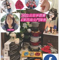 未提供相片說明。