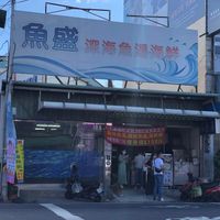 未提供相片說明。