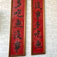 未提供相片說明。