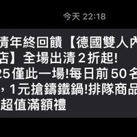 未提供相片說明。