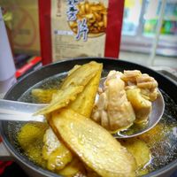 未提供相片說明。