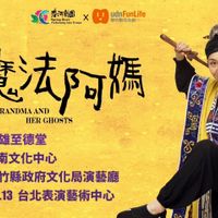未提供相片說明。