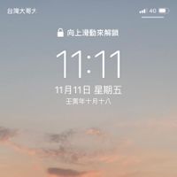 未提供相片說明。