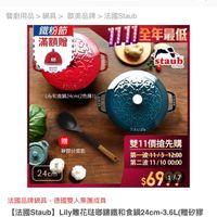 未提供相片說明。