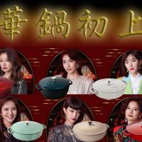 未提供相片說明。