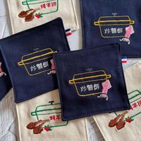 未提供相片說明。
