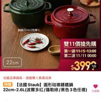 可能是文字的圖像
