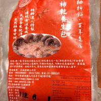 未提供相片說明。